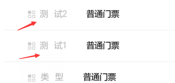 css如何實現圖標和文字的“絕對對齊”呢？