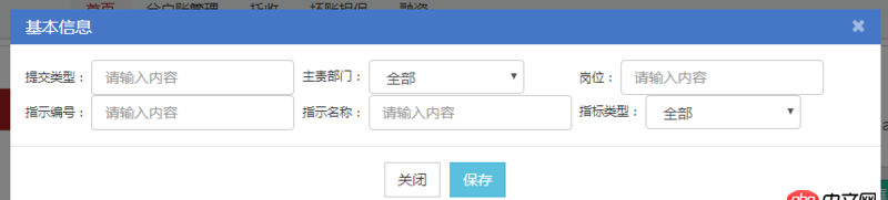 css - flex換行后如何設置行距？（direction:row+warp:warp）