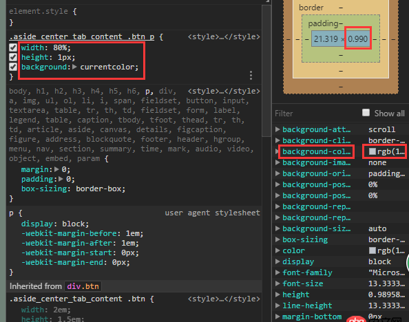 css3 - css 設置高度為1px，瀏覽器顯示的是0.99px