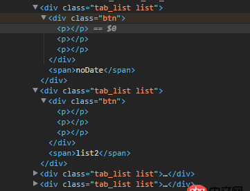 css3 - css 設置高度為1px，瀏覽器顯示的是0.99px