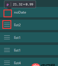 css3 - css 設置高度為1px，瀏覽器顯示的是0.99px