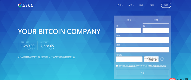 javascript - btcc.com的首頁動畫背景是怎么實現的？