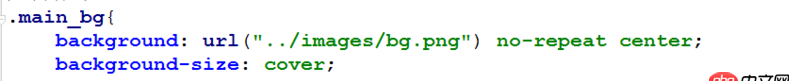 html5 - 如何讓背景圖在手機端全屏顯示（內(nèi)容比較長，有滾動條），保證圖片不變形的情況？