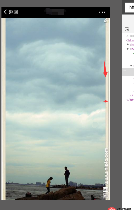 html5 - 移動端怎么樣讓圖片寬高比例正好適應手機當前屏幕全屏大小？