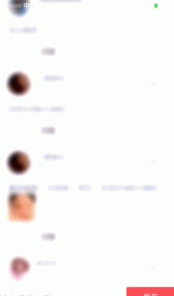 javascript - position:fixed使元素保持底部，為什么手機上卻依然跟隨滑動，直到松開手指？【gif】