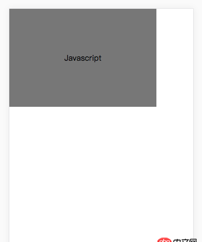 css3里rotate怎么實現如圖的效果