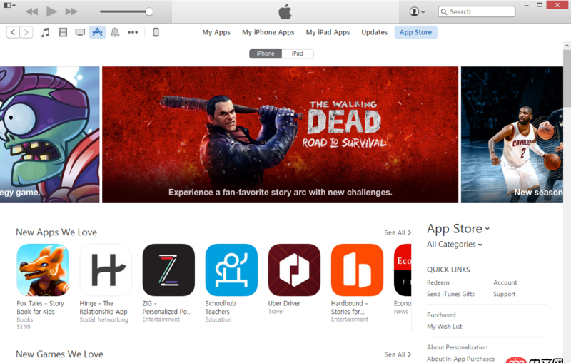 CSS3 漸變出現鋸齒如何消除，為什么會出現鋸齒？