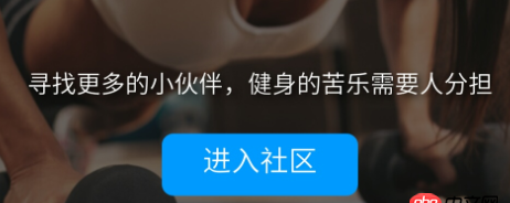 css - 如何解決安卓上按鈕文字偏上的問題