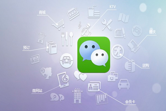 微信網頁版怎么看聊天記錄 微信網頁版怎么看收藏夾