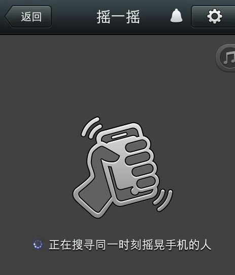 微信公眾號(hào)粉絲怎么漲的快 微信公眾號(hào)粉絲的增加方法
