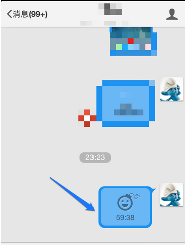 新版手機qq閃照功能怎么玩 手機qq發送閃照教程