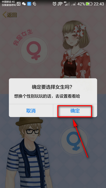 手機(jī)QQ空間秀怎么弄 手機(jī)QQ空間秀在哪里打開(kāi)