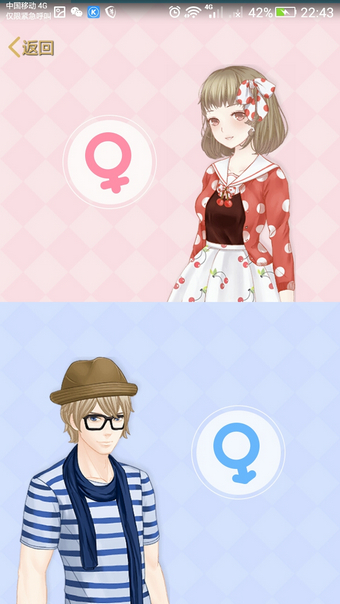 手機(jī)QQ空間秀怎么弄 手機(jī)QQ空間秀在哪里打開(kāi)