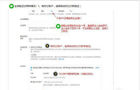 微信公眾號在哪申請 微信公眾號申請需要花錢嗎