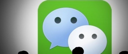 微信公眾號怎么運營的 微信公眾號推廣流程介紹