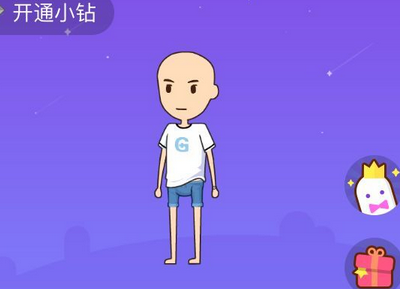 QQ厘米秀人物怎么弄光頭 QQ厘米秀設置方法