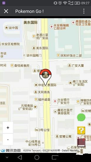 微信網頁版口袋妖怪GO怎么玩 微信網頁版怎么玩Pokemon Go