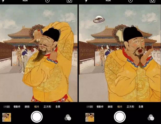 穿越故宮來看你H5是誰做的 朋友圈穿越故宮來看你H5玩法