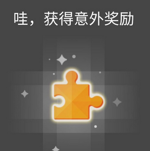 qq厘米秀我的任務故事卡怎么收集 QQ厘米秀故事線索獲取方法