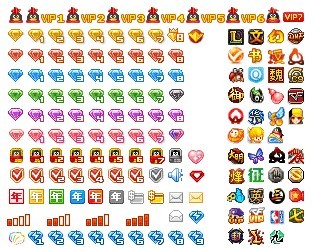 2016最全QQ刷鉆代碼合集 騰訊刷鉆業務漏洞