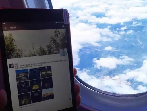 飛機(jī)上怎么連wifi 坐飛機(jī)發(fā)微信朋友圈方法詳解
