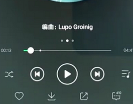 手機QQ音樂設(shè)置鈴聲的具體操作步驟