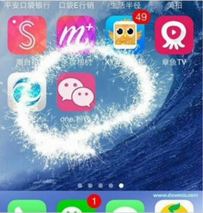 微信粉色版是什么軟件 微信粉色版有什么區(qū)別