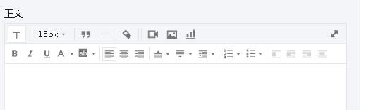 微信公眾號和微信號有什么區(qū)別 微信公眾號和微信號的區(qū)別