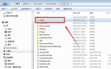 QQ語音怎么轉發 手機QQ轉發語音消息方法