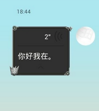 QQ語(yǔ)音怎么轉(zhuǎn)換成文字 手機(jī)QQ語(yǔ)音轉(zhuǎn)換文字消息方法
