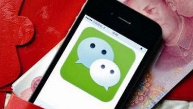 微信付費(fèi)閱讀怎么開通 微信付費(fèi)閱讀開通流程