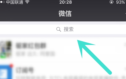一年朋友圈回顧怎么看 如何看微信朋友圈去年的內(nèi)容？