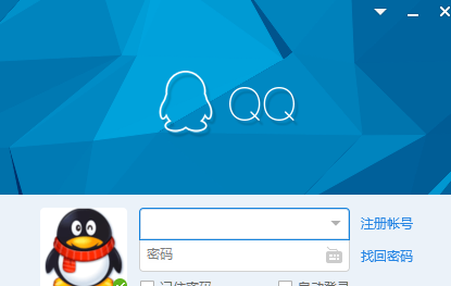 電腦管家怎么看QQ的登陸記錄 電腦管家查看QQ記錄方法