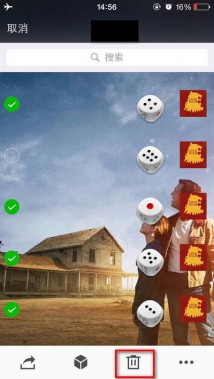 微信搖骰子怎么作弊 微信搖骰子控制點數方法