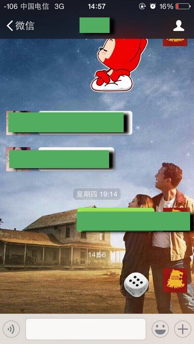 微信搖骰子怎么作弊 微信搖骰子控制點數方法