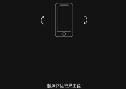 微信公開課pro版是什么意思 教你玩我和微信的故事