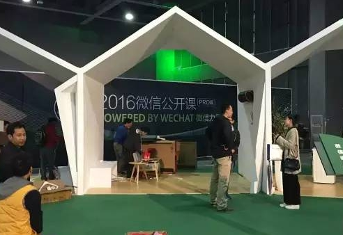 微信第一個好友怎么看 2016微信朋友圈公開課PRO查詢方法