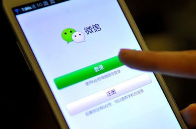 微信朋友圈一大一小字體怎么設(shè)置 朋友圈忽大忽小字體玩法