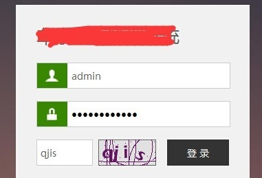 微信公眾平臺怎么查看自己的活動數據庫