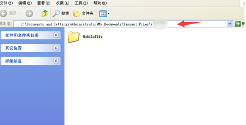 qq聊天記錄圖片全裂了怎么辦 qq聊天圖片裂了怎么恢復