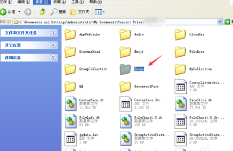 qq聊天記錄圖片全裂了怎么辦 qq聊天圖片裂了怎么恢復