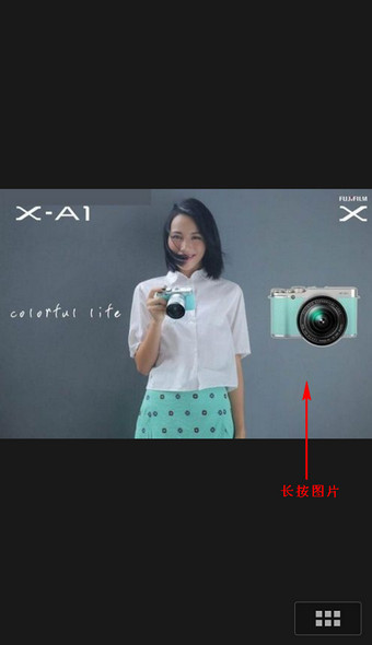 微信里的圖片保存在哪里 微信圖片保存方法及存儲路徑