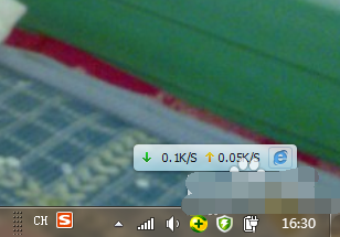 怎么把qq隱藏起來 qq在任務欄隱藏設置方法