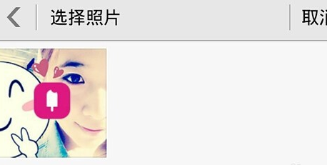 微軟微信小冰更換頭像方法 微信小冰怎么更換頭像