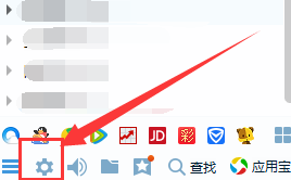 qq限制異地登陸方法 如何限制qq異地登陸
