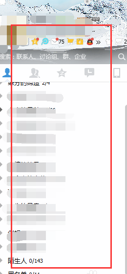 qq限制異地登陸方法 如何限制qq異地登陸