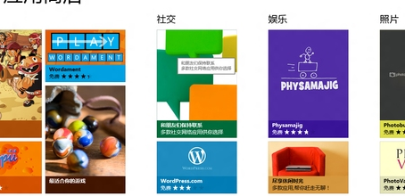 電腦QQ閃退怎么回事 各個版本電腦系統修復QQ閃退方法