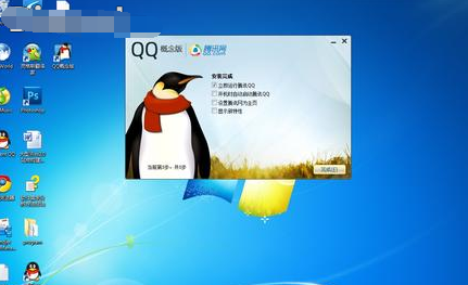 電腦QQ閃退怎么回事 各個版本電腦系統修復QQ閃退方法