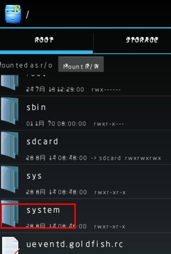 QQ空間小尾巴iPhone6s設置方法 任意修改空間小尾巴型號方法