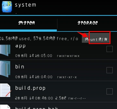 QQ空間小尾巴iPhone6s設置方法 任意修改空間小尾巴型號方法